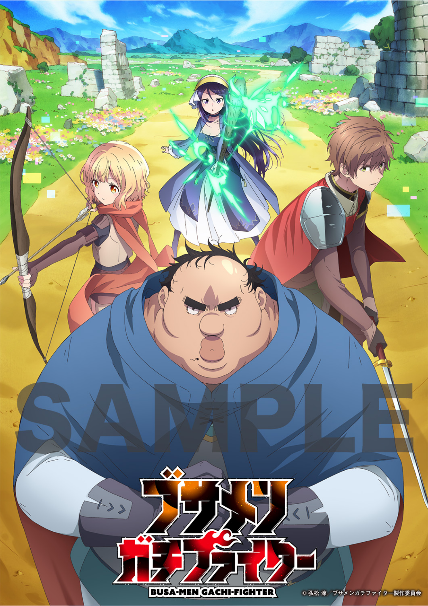 あさひなぐ。 BluRay Amazon.co.jp: 映画『あさひなぐ』 Blu-ray スペシャル