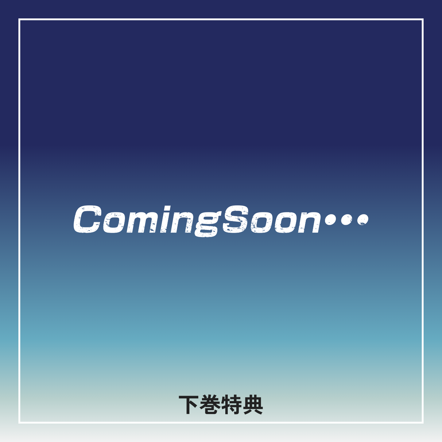 amazon-2.png