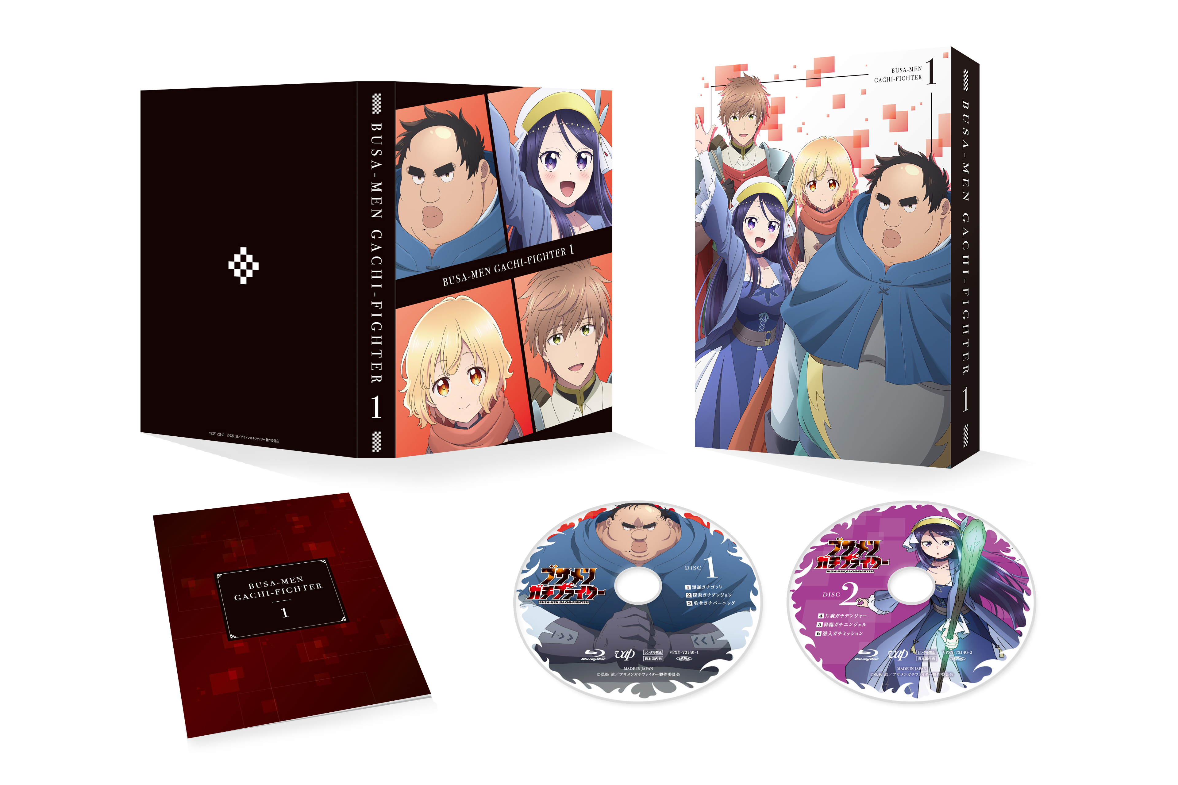 11人もいる! Blu-ray BOX〈5枚組〉 91+bY-s+rmL._UF350,350_QL50_.jpg