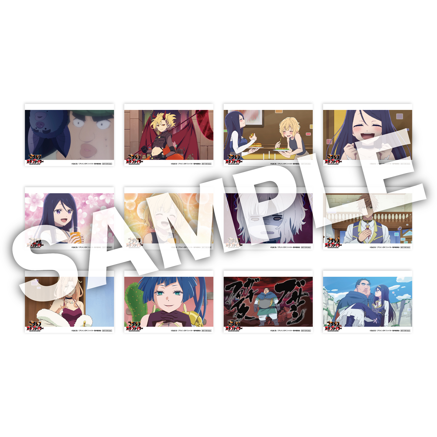 リトル・チャロ 特典ディスク付 amazon-2.png